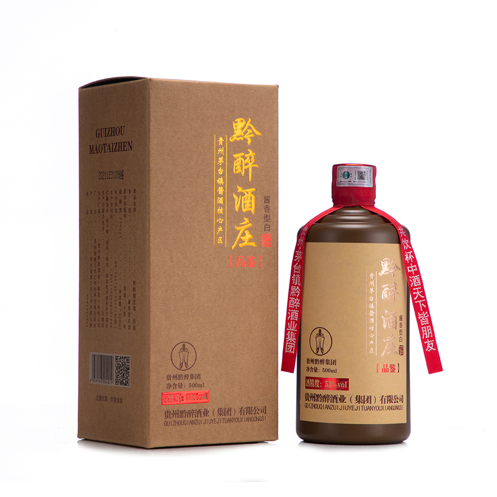 產(chǎn)品名稱(chēng)
